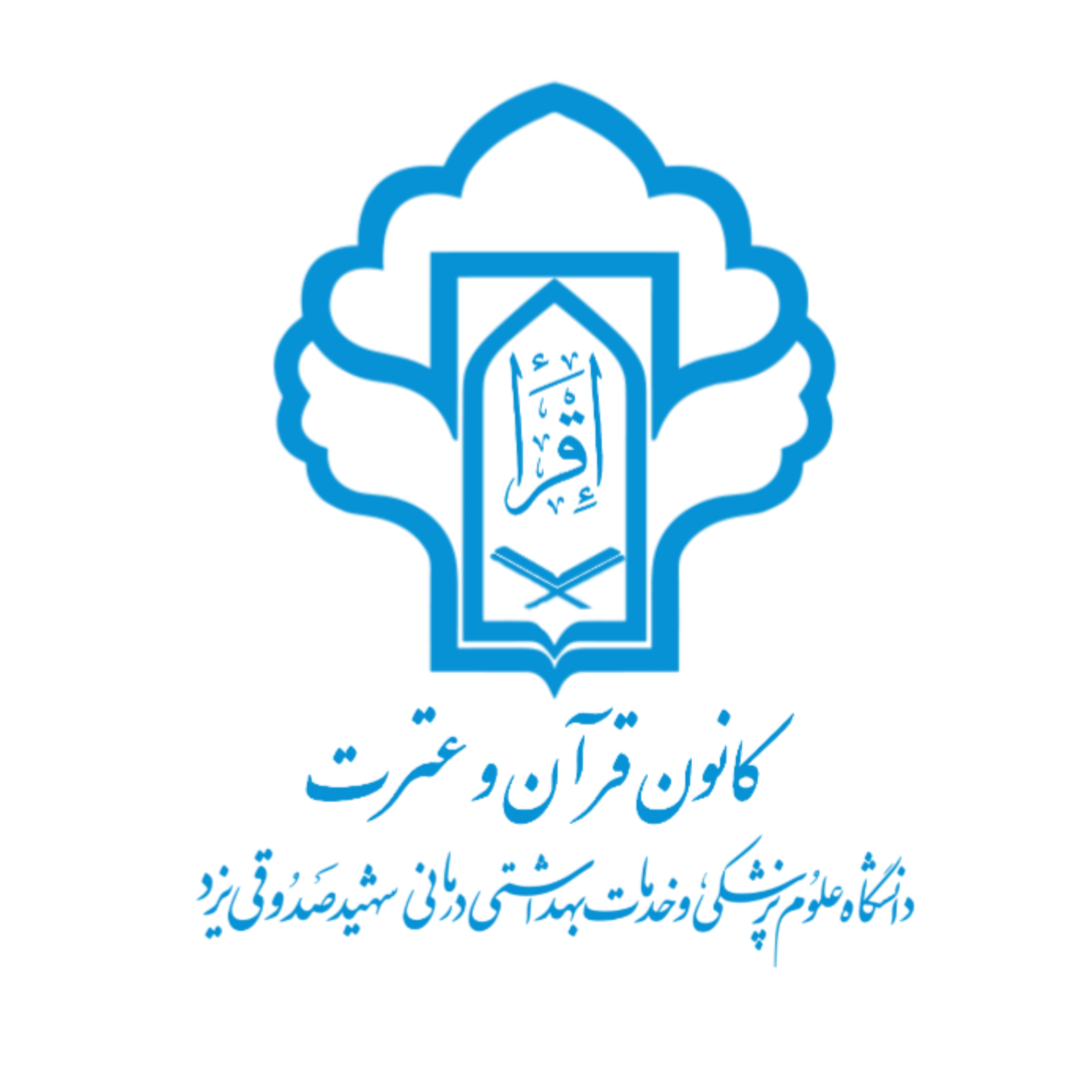 Logo Right